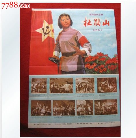 不动产证没写土地使用权