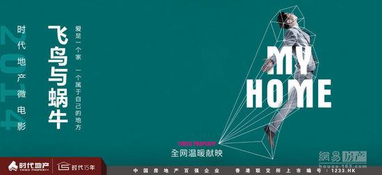 仿制日本金泽学院大学文凭毕业证
